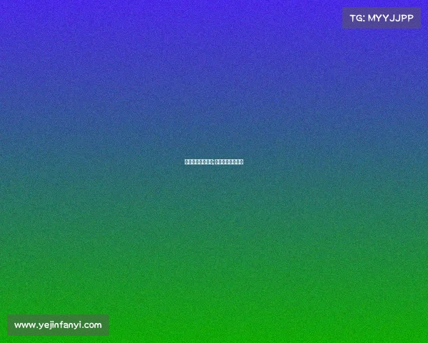 广西体育赛事活动;广西体育中心赛事