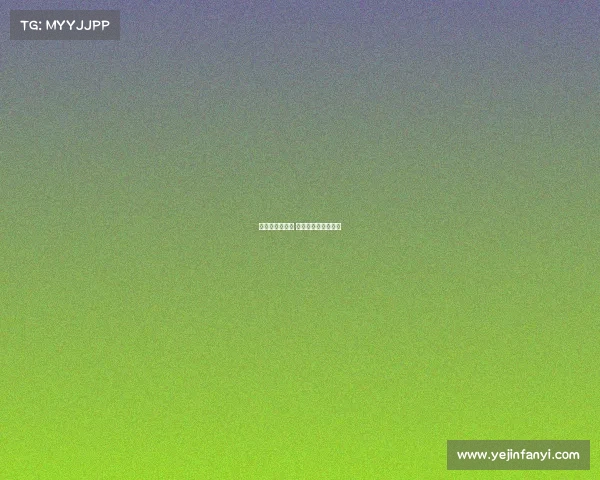 成都体育赛事网 成都举办的体育赛事