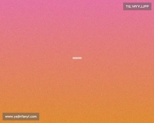 电竞人皇李晓峰