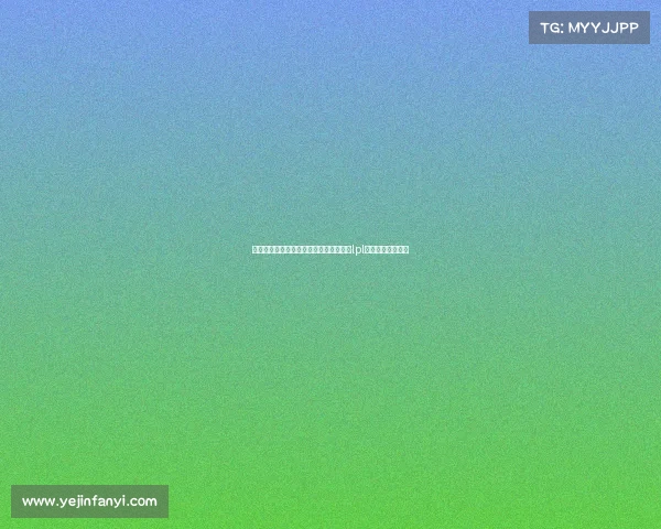 英雄联盟武汉有电子竞技俱乐部吗、那个lpl电竞俱乐部在武汉